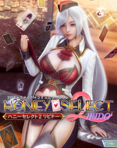 Honey Select 2 Free Download DX R4.0.1