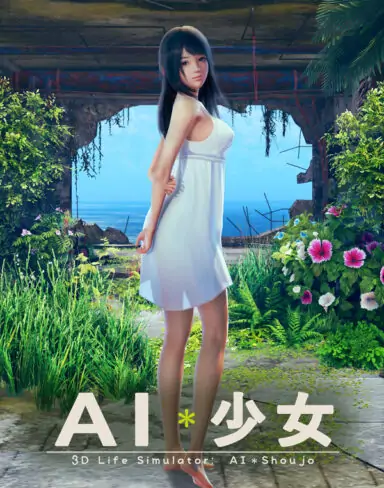 AI Shoujo Free Download (v1.07 & Uncensored)