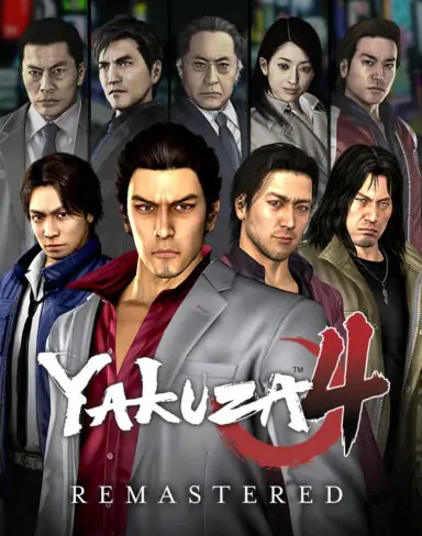 Yakuza 4 Remastered Free Download