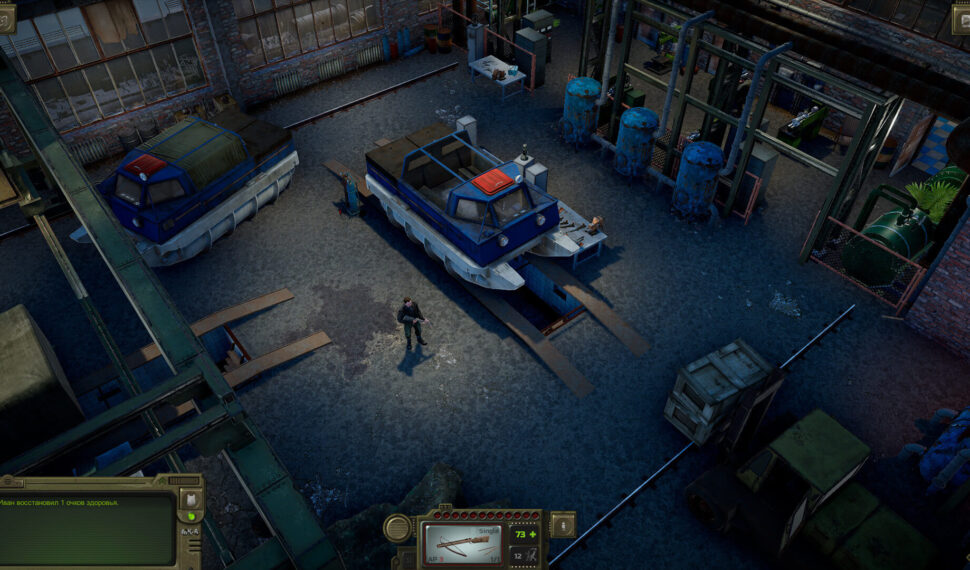 ATOM RPG Trudograd for ios download free