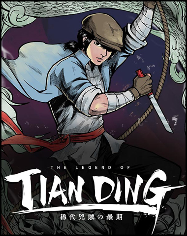 The Legend of Tianding Free Download