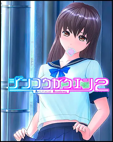 Artificial Academy 2 Free Download (Uncensored)