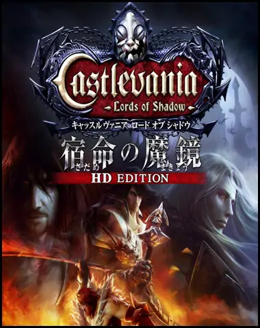Castlevania: Lords of Shadow Mirror of Fate HD Free Download