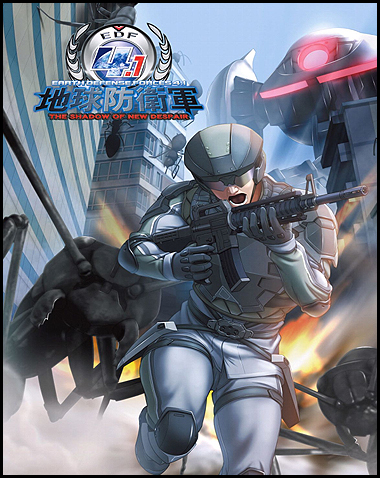 Earth Defense Force 4.1 Free Download
