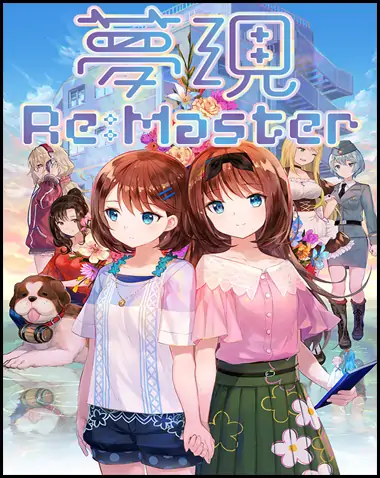YumeUtsutsu Re:Master Free Download