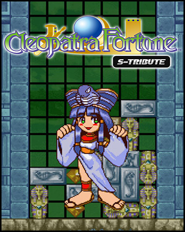 Cleopatra Fortune S-Tribute Free Download