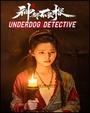 Underdog Detective Free Download (v2022.05.16 & ALL Episodes)