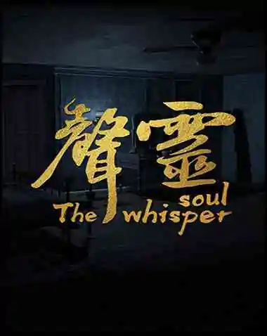 The whisper soul Free Download (v1.01)