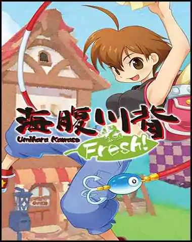 Umihara Kawase Fresh! Free Download (v2021.06.29)