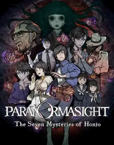 PARANORMASIGHT: The Seven Mysteries of Honjo free Download (v1.1)