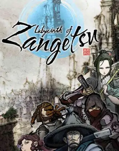 Labyrinth of Zangetsu Free Download (v1.0)