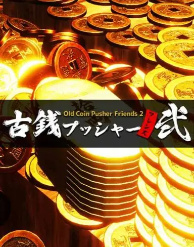 Old Coin Pusher Friends 2 Free Download (v1.0)