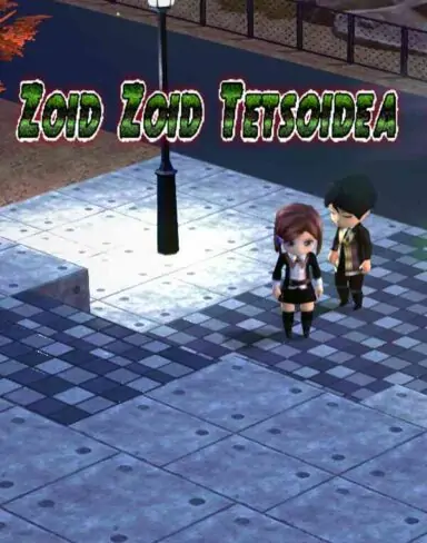 Zoid Zoid Tetsoidea Free Download (v1.01)