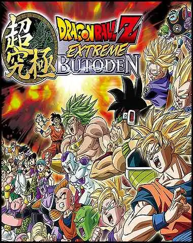 Dragon Ball Z: Extreme Butoden PC Free Download