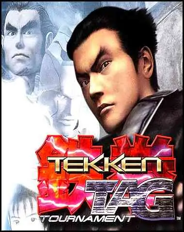Tekken Tag Tournament PC Free Download