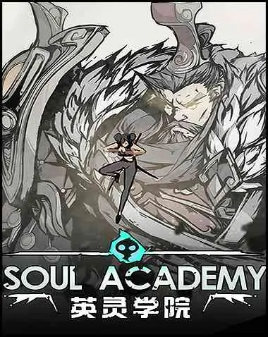 Soul Academy Free Download (v2311260)