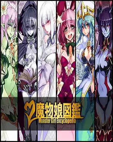 Monster Girl Encyclopedia RPG Free Download [v0.0.11] [Kenko_Cross]