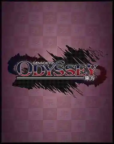 Gensokyo Odyssey Free Download (v0.17)