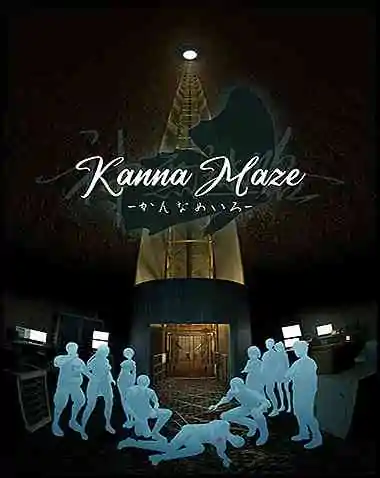 Kanna Maze Free Download (v2024.05.15)