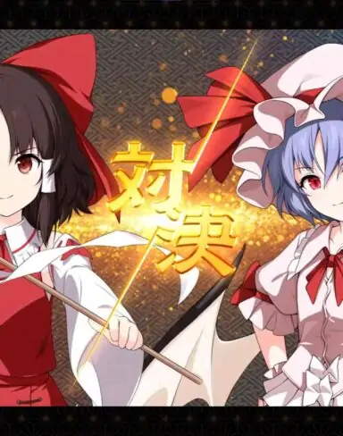 Touhou Genso Wanderer -FORESIGHT- Free Download (v1.06)